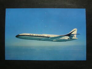 * picture postcard picture postcard *he394 foreign Air France airplane aircraft 