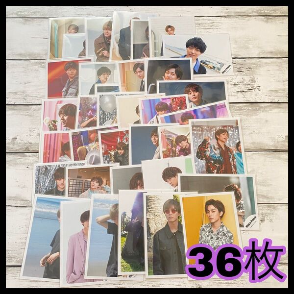 永瀬廉 公式写真 36枚 キンプリ King & Prince ③