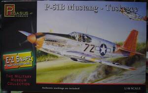 ペガサスホビー　1/48　P51‐B　ムスタング　``タスキギ‐エアメン``　新品レア