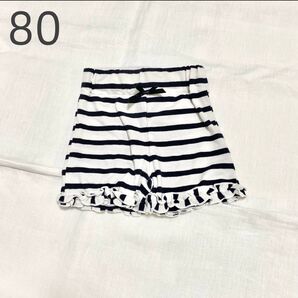 ベビーパンツ ベビーショートパンツ ボーダー フリル リボン 女の子 かわいい 可愛い 80 短パン ズボン