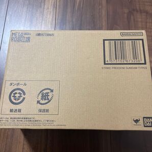 METAL ROBOT魂 ストライクフリーダムガンダム 弐式 未開封 フィギュア