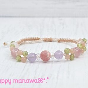 Like a refreshing petal