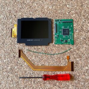 ゲームボーイアドバンスSP IPS液晶カスタムキット