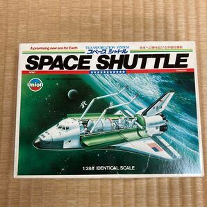 ユニオン スペースシャトル