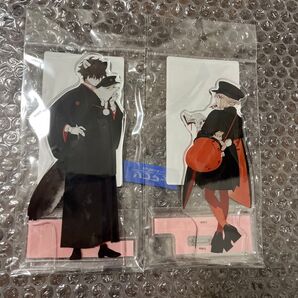 狼への嫁入り アクリルスタンド 2点セット