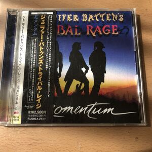 送料込 トライバルレイジ ジェニファーバトゥンズ 国内盤 帯付き