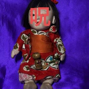 呪いのお人形 おゆりちゃん 25チ484 特級呪物 曰く付き