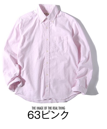 送料無料 日本製 長袖シャツ オックスシャツ L / ピンク