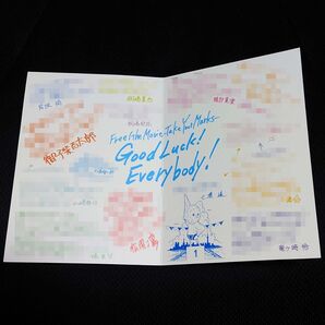 アニメ フリー TYM 劇場版 Free! -Take Your Marks- 寄せ書き色紙風 グッドラックカード 七瀬遙 松岡凛