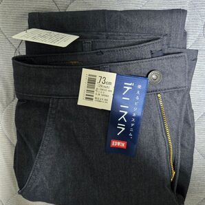 edwin デニスラ ストレッチ ビジネス ネイビー 29 inch