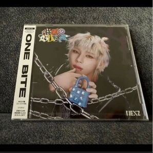 FANCLUB会員限定 FC盤 NEXZ Japan 2nd EP One Bite (SOGEON盤) NEXZ ソゴン Ver