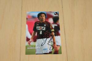 [ Calbee J Lee g card 2008] vi  cell Kobe chestnut ... autograph autograph used 