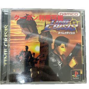 値下げ【PS】 タイムクライシス ジャンク品