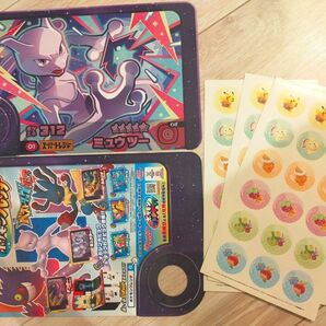 ポケモン ポケットモンスター うちわ シール