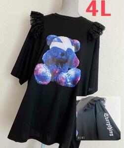 ★新品★でかっカラフルＢＥＡＲクマちゃん＆肩レース仕様×黒☆半袖・チュニカットソー 【４Ｌ】