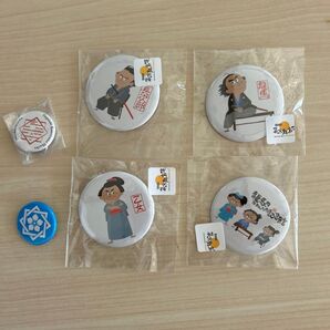 坂本龍馬 缶バッチ 幕末維新博(4個セット)長崎亀山社中(1個) 坂本龍馬記念館(1個)