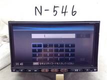 日産　B8260-7999D/NVA-HD7309/HS309D-A　ワンセグ対応　パスワード不明　売り切り　現状渡し_画像1