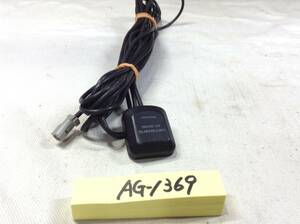 AG-1369 正規品の中古品 DVD/HDD 楽ナビ/サイバー ナビ用 丸型 即決品 