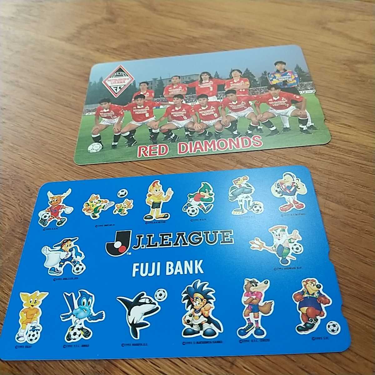 ヤフオク! - サッカー(スポーツ テレホンカード)の中古品・新品・未 ...