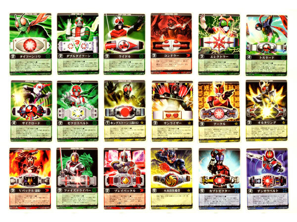 2023年最新】ヤフオク! -レンジャーズストライク boxの中古品・新品