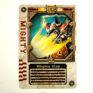 * Kamen Rider .lauz card archive s075 normal specification wild be start mighty * Ray 