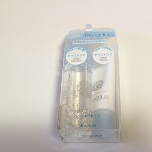 フリープラス モイストケアトライアルセット さっぱりセット