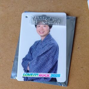 ラヴィットロック 2025 TBSアナウンサー トレーディングカードキーチェーン(熊崎風斗&赤荻歩)