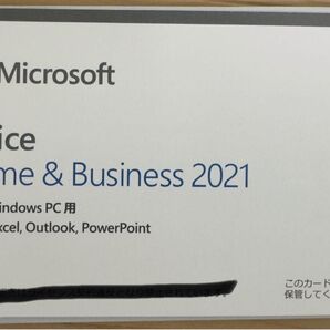 Microsoft Office Home and Business 2021 オフィス マイクロソフト