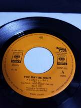 EP盤　BILLY JOEL ビリー・ジョエル / A面 YOU MAY BE RIGHT ガラスのニューヨーク B面 CLOSE TO THE BORDERLINE ボーダーライン_画像6