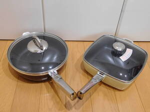 アサヒ軽金属◆オールパンLサイズ(径26cm・カラー:ショコラ)&ローストパンLサイズ(縦横25cmカラー:クリーム)