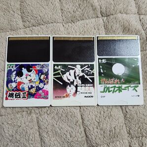 PCエンジン Huカード 3枚セット