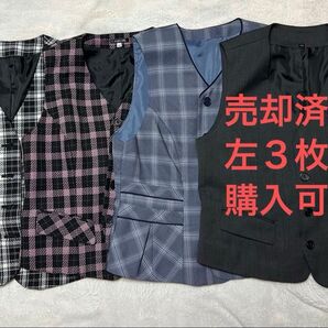 事務服 ベスト 3枚組【バラ売り可】