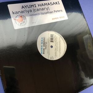  unopened shield Hamasaki Ayumi Kanariya 12 -inch LP record 5 point and more successful bid free shipping S