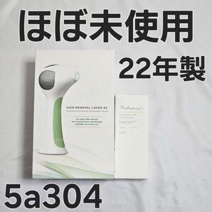 トリア パーソナルレーザー脱毛器 4X グリーン ジェル付き