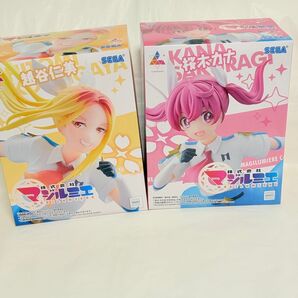 株式会社マジルミエ 越谷仁美 桜木カナ フィギュア 2点セット 新品・未開封