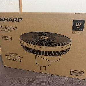 SHARP シャープ 扇風機 PJ-S3DS プラズマクラスター 新品 サーキュレーター PJ-S3DS-W