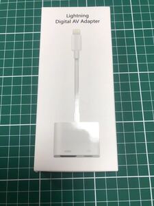 iPhone Lightning HDMI変換ケーブル 埼玉発送
