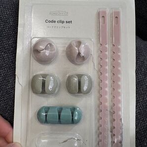 コード 収納 クリップ