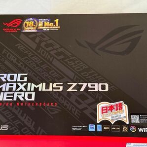 値下げした ROG MAXIMUS Z790 HERO マザーボード 美品 ASUS LGA1700 DDR5