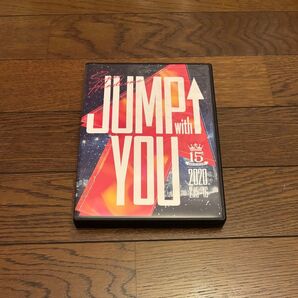 JUMP with YOU 2020 DVD