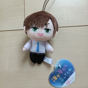 誰か夢だと言ってくれ ピこぬい 真柴現寿