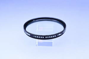 【送料無料】Canon キヤノン CROSS SCREEN 58mm フィルター