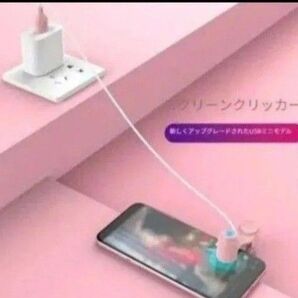 オートクリッカー【白色】