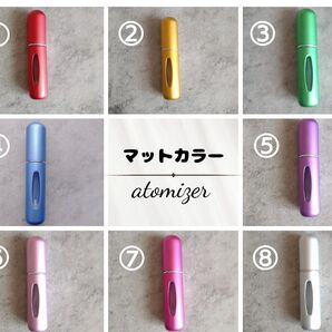 ☆全19カラー☆《⑥マット薄ピンク》香水スプレーボトル アトマイザー携帯用ミニボトル5ml コンパクト 詰め替えボトル 1本