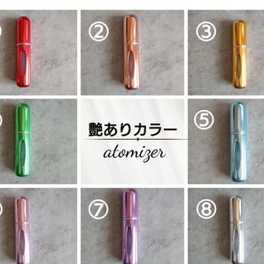 ☆全19カラー☆【①艶ありレッド】香水スプレーボトル アトマイザー 携帯用ミニボトル5ml コンパクト 詰め替えボトル1本