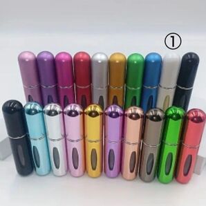 ☆全19カラー☆《①艶ありホワイト》香水スプレーボトル アトマイザー 携帯用ミニボトル5ml コンパクト 詰め替えボトル1本