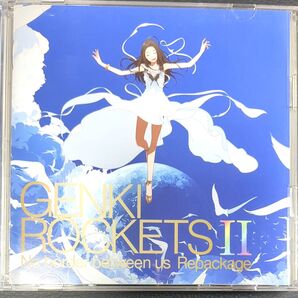 GENKI ROCKETS II No border between us Repackage CD