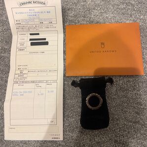 クロムハーツ スクロールバンドリング