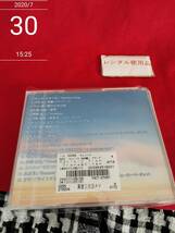 ベスト・シーン from Drama&Cinema [audioCD] TVサントラ…　6.14.21_画像2