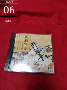 CD 源氏物語 葵その一 朗読CD 鈴木一雄 講師 白坂道子 朗読 [audioCD]…　5.26.21